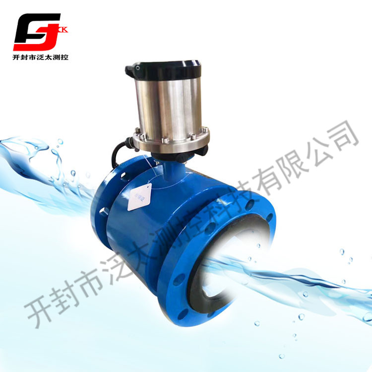 電池供電電磁流量計