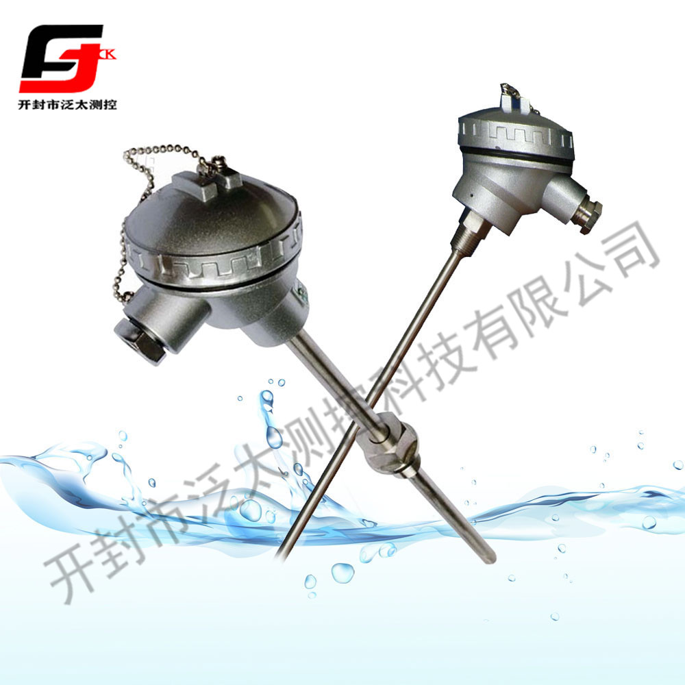 溫度傳感器不帶顯示